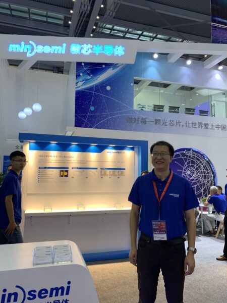 Zeng Jianchun participated in the China International Optoelectronic Expo on behalf of Mindsemi.