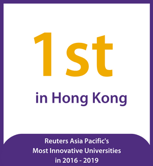 CUHK ranked 1st in Hong Kong at the Reuters Asia Pacific's Most Innovative University in 2016 - 2019.
