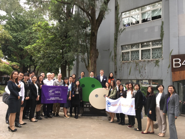 Organised a visit to Tencent for Global Career Club members to learn about Tencent's latest business operations