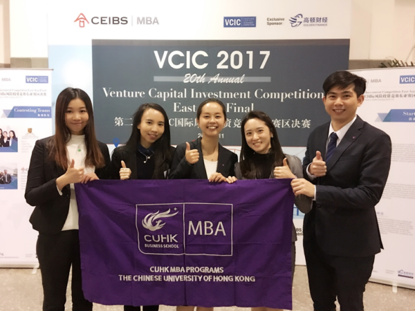 Bei liu's team was selected to represent CUHK MBA in the 20th International Venture Capital Competition East Asia Final