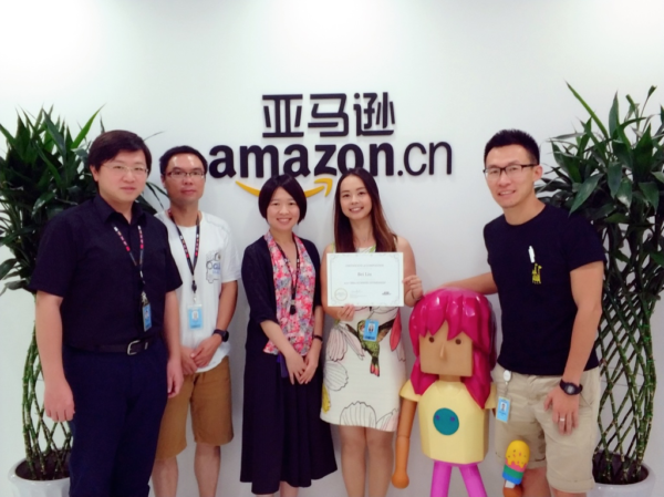 Bei Liu completed her Amazon internship, her performance was recognized and successfully got a full-time offer