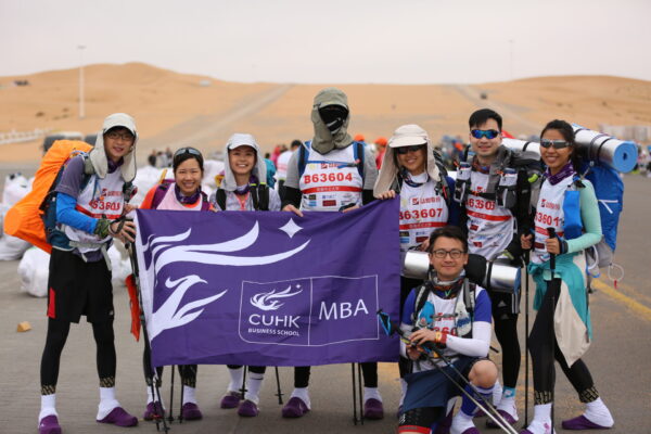 Bei Liu (MBA 2018) and her fellow MBA students and alumni successfully conquered the challenge of crossing the 70km Gobi Desert, cultivating a spirit of resilience and perseverance