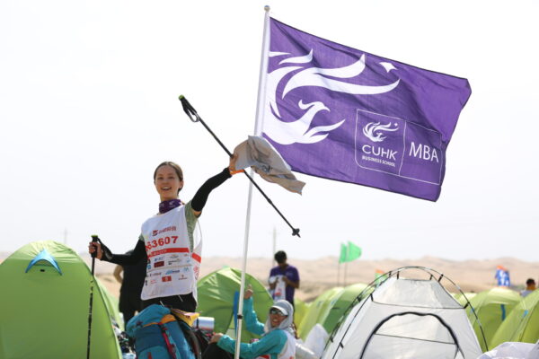 Bei Liu and her fellow MBA students and alumni successfully conquered the challenge of crossing the 70km Gobi Desert, cultivating a spirit of resilience and perseverance